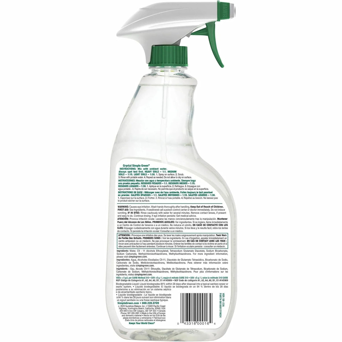 Simple Green 0610001219024 Crystal Industrial Cleaner and Degreaser in Trigger Spray Bottles (Pack of 12)